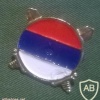 Serbia Army cap badge, 1991 img36814