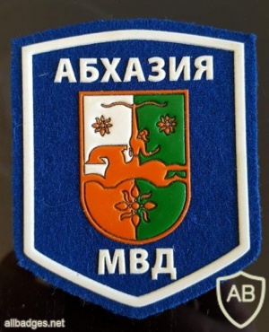 Abkhazia Ministry of Interrior arm patch 3 img36819