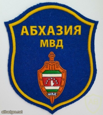 Abkhazia Ministry of Interrior arm patch 6 img36821