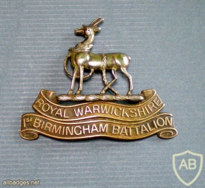 Royal Warwickshire Regiment 1st Birmingham (Pals) Battalion cap badge img36847