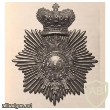 40th (the 2nd Somersetshire) Regiment of Foot cap badge, officer's img36846
