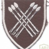 SOUTH AFRICA - SADF - 32 Battalion cloth arm patch, 1980s img36854