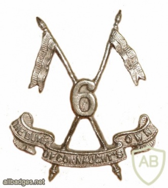 6th Duke of Connaught’s Own Lancers (Watson’s Horse) cap badge img36855
