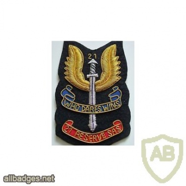 21 SAS Special Air Service (Reserve)  img36868