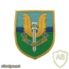 63 SAS Special Air Service Signal Squadron Blazer Badge