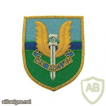 63 SAS Special Air Service Signal Squadron Blazer Badge img36922