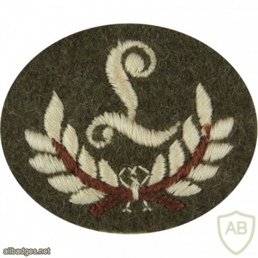 Gun Layer trade badge img37014