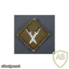 Platoon Sergeants Battle Course [senior Brecon] qualified badge img36984