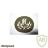 Mortar Platoon trade Badge, Number 2 Dress img37016