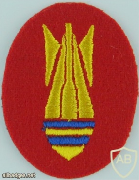 Bomb Disposal Battle Honour Badge img36976