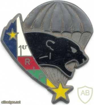 CENTRAL AFRICAN REPUBLIC 1st Parachute Infantry Regiment pocket badge img37019