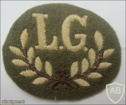 Lewis Gunner Cloth Trade Badge img36988