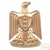 IRAQ Police collar badge, right side, pre-1991