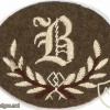 MILITARY BAND TRADE badge