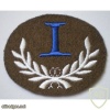 Railwayman qualification badge, Royal Logistic Corps