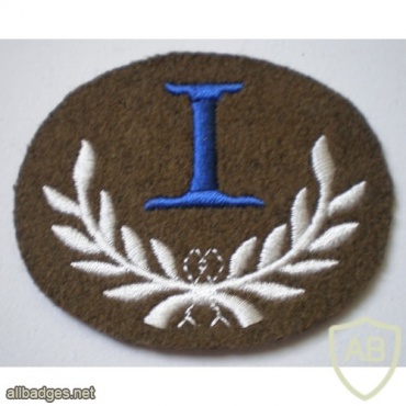 Railwayman qualification badge, Royal Logistic Corps img37125