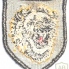 RHODESIA Army 4th Brigade (Infantry) sleeve patch img37152