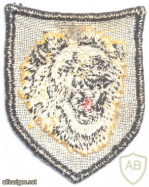 RHODESIA Army 4th Brigade (Infantry) sleeve patch img37152