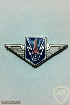 Maintenance Squadron - Lod img37281