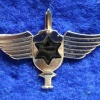 Negev Squadron - Nevatim air base img37462
