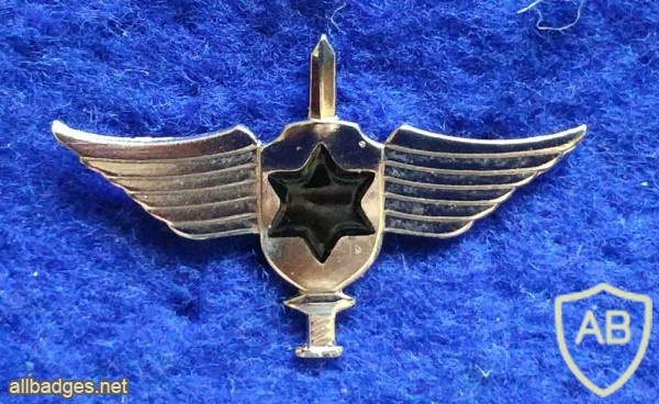 Negev Squadron - Nevatim air base img37462