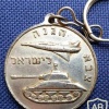 צבא הגנה לישראל - ירושלים הבנויה כעיר שחוברה לה יחדיו img37498