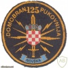 CROATIA Army 125th Homeguard Regiment "Novska" sleeve patch img37505