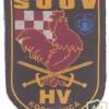 CROATIA Army Training Center "Koprivnica" sleeve patch, 1996
