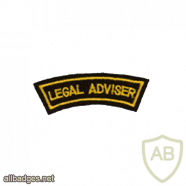 Danish Army Legal Adviser shoulder title img37523