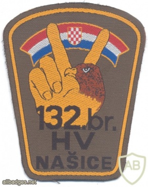 CROATIA Army 132nd "Našice" Brigade (Infantry) sleeve patch, 1995-2000 img37504