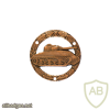 Danish Army Tank Recognition qualification badge, bronze img37517