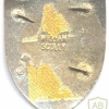CANADA Maritime Command pocket badge, pre-1986, obsolete img37543