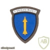 ITALY 3rd Missile Brigade "Aquileia" sleeve patch
