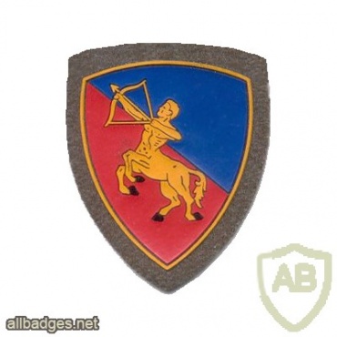 ITALY Armored Brigade Centauro sleeve patch img37562