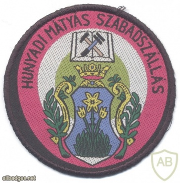 HUNGARY Defence Force 52nd Repair Regiment "Mátyás Hunyadi" sleeve patch img37569