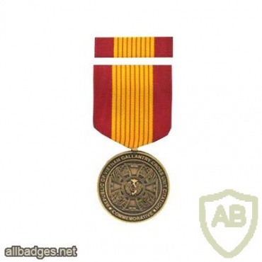 Republic of Vietnam Gallantry Cross Unit Citation Medal img37702