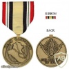 Iraq Campaign Medal img37731