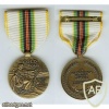 Cold War Victory Medal img37672