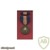 National Guard And Reserve Commemorative Medal img37809