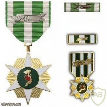 Republic of Vietnam Campaign Medal with 1960– device img37885