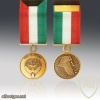 Kuwait Liberation Medal (Kuwait), 5th class img37758