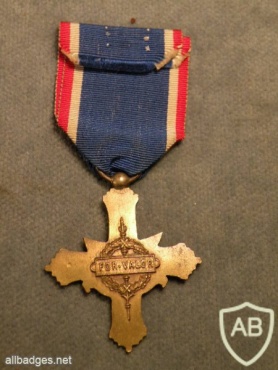 Distinguished Service Cross, old img37696