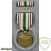 Southwest Asia Service Medal img37901