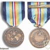 Overseas Service Commemorative Medal img37835
