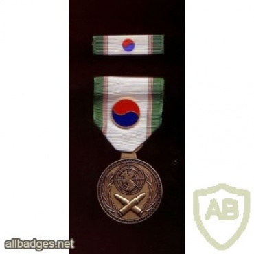 Korean Presidential Unit Citation Commemorative Medal img37746