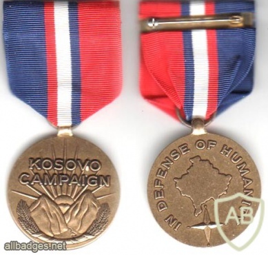 Kosovo Campaign Medal img37755