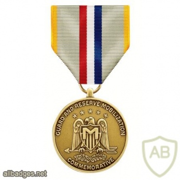 Guard And Reserve Mobilization Commemorative medal img37713