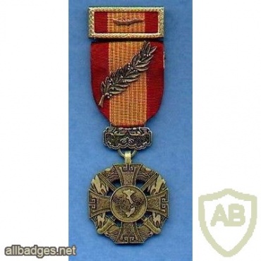 South Vietnam Gallantry Cross Medal with Palm img37882