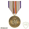 Cold War Commemorative Medal