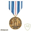 Korean Defense Commemorative Medal
